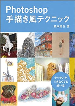 【メーカー名】毎日コミュニケーションズ【メーカー型番】【ブランド名】掲載画像は全てイメージです。実際の商品とは色味等異なる場合がございますのでご了承ください。【 ご注文からお届けまで 】・ご注文　：ご注文は24時間受け付けております。・注文確認：当店より注文確認メールを送信いたします。・入金確認：ご決済の承認が完了した翌日よりお届けまで2〜7営業日前後となります。　※海外在庫品の場合は2〜4週間程度かかる場合がございます。　※納期に変更が生じた際は別途メールにてご確認メールをお送りさせて頂きます。　※お急ぎの場合は事前にお問い合わせください。・商品発送：出荷後に配送業者と追跡番号等をメールにてご案内致します。　※離島、北海道、九州、沖縄は遅れる場合がございます。予めご了承下さい。　※ご注文後、当店よりご注文内容についてご確認のメールをする場合がございます。期日までにご返信が無い場合キャンセルとさせて頂く場合がございますので予めご了承下さい。【 在庫切れについて 】他モールとの併売品の為、在庫反映が遅れてしまう場合がございます。完売の際はメールにてご連絡させて頂きますのでご了承ください。【 初期不良のご対応について 】・商品が到着致しましたらなるべくお早めに商品のご確認をお願いいたします。・当店では初期不良があった場合に限り、商品到着から7日間はご返品及びご交換を承ります。初期不良の場合はご購入履歴の「ショップへ問い合わせ」より不具合の内容をご連絡ください。・代替品がある場合はご交換にて対応させていただきますが、代替品のご用意ができない場合はご返品及びご注文キャンセル（ご返金）とさせて頂きますので予めご了承ください。【 中古品ついて 】中古品のため画像の通りではございません。また、中古という特性上、使用や動作に影響の無い程度の使用感、経年劣化、キズや汚れ等がある場合がございますのでご了承の上お買い求めくださいませ。◆ 付属品について商品タイトルに記載がない場合がありますので、ご不明な場合はメッセージにてお問い合わせください。商品名に『付属』『特典』『○○付き』等の記載があっても特典など付属品が無い場合もございます。ダウンロードコードは付属していても使用及び保証はできません。中古品につきましては基本的に動作に必要な付属品はございますが、説明書・外箱・ドライバーインストール用のCD-ROM等は付属しておりません。◆ ゲームソフトのご注意点・商品名に「輸入版 / 海外版 / IMPORT」と記載されている海外版ゲームソフトの一部は日本版のゲーム機では動作しません。お持ちのゲーム機のバージョンなど対応可否をお調べの上、動作の有無をご確認ください。尚、輸入版ゲームについてはメーカーサポートの対象外となります。◆ DVD・Blu-rayのご注意点・商品名に「輸入版 / 海外版 / IMPORT」と記載されている海外版DVD・Blu-rayにつきましては映像方式の違いの為、一般的な国内向けプレイヤーにて再生できません。ご覧になる際はディスクの「リージョンコード」と「映像方式(DVDのみ)」に再生機器側が対応している必要があります。パソコンでは映像方式は関係ないため、リージョンコードさえ合致していれば映像方式を気にすることなく視聴可能です。・商品名に「レンタル落ち 」と記載されている商品につきましてはディスクやジャケットに管理シール（値札・セキュリティータグ・バーコード等含みます）が貼付されています。ディスクの再生に支障の無い程度の傷やジャケットに傷み（色褪せ・破れ・汚れ・濡れ痕等）が見られる場合があります。予めご了承ください。◆ トレーディングカードのご注意点トレーディングカードはプレイ用です。中古買取り品の為、細かなキズ・白欠け・多少の使用感がございますのでご了承下さいませ。再録などで型番が違う場合がございます。違った場合でも事前連絡等は致しておりませんので、型番を気にされる方はご遠慮ください。