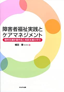 Х塼ͥȤ㤨֡š 㳲ʡȥޥͥ ̻ٱײ̻ٱμפβǤʤ3,290ߤˤʤޤ