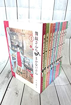 乐天商城 - 【中古】 舞妓さんちのまかないさん コミック 1-10巻セット [コミック]