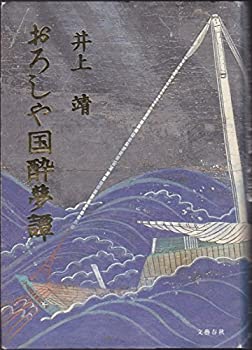 Х塼ͥȤ㤨֡š ̴פβǤʤ3,290ߤˤʤޤ