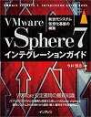 【メーカー名】インプレス【メーカー型番】【ブランド名】掲載画像は全てイメージです。実際の商品とは色味等異なる場合がございますのでご了承ください。【 ご注文からお届けまで 】・ご注文　：ご注文は24時間受け付けております。・注文確認：当店より注文確認メールを送信いたします。・入金確認：ご決済の承認が完了した翌日よりお届けまで2〜7営業日前後となります。　※海外在庫品の場合は2〜4週間程度かかる場合がございます。　※納期に変更が生じた際は別途メールにてご確認メールをお送りさせて頂きます。　※お急ぎの場合は事前にお問い合わせください。・商品発送：出荷後に配送業者と追跡番号等をメールにてご案内致します。　※離島、北海道、九州、沖縄は遅れる場合がございます。予めご了承下さい。　※ご注文後、当店よりご注文内容についてご確認のメールをする場合がございます。期日までにご返信が無い場合キャンセルとさせて頂く場合がございますので予めご了承下さい。【 在庫切れについて 】他モールとの併売品の為、在庫反映が遅れてしまう場合がございます。完売の際はメールにてご連絡させて頂きますのでご了承ください。【 初期不良のご対応について 】・商品が到着致しましたらなるべくお早めに商品のご確認をお願いいたします。・当店では初期不良があった場合に限り、商品到着から7日間はご返品及びご交換を承ります。初期不良の場合はご購入履歴の「ショップへ問い合わせ」より不具合の内容をご連絡ください。・代替品がある場合はご交換にて対応させていただきますが、代替品のご用意ができない場合はご返品及びご注文キャンセル（ご返金）とさせて頂きますので予めご了承ください。【 中古品ついて 】中古品のため画像の通りではございません。また、中古という特性上、使用や動作に影響の無い程度の使用感、経年劣化、キズや汚れ等がある場合がございますのでご了承の上お買い求めくださいませ。◆ 付属品について商品タイトルに記載がない場合がありますので、ご不明な場合はメッセージにてお問い合わせください。商品名に『付属』『特典』『○○付き』等の記載があっても特典など付属品が無い場合もございます。ダウンロードコードは付属していても使用及び保証はできません。中古品につきましては基本的に動作に必要な付属品はございますが、説明書・外箱・ドライバーインストール用のCD-ROM等は付属しておりません。◆ ゲームソフトのご注意点・商品名に「輸入版 / 海外版 / IMPORT」と記載されている海外版ゲームソフトの一部は日本版のゲーム機では動作しません。お持ちのゲーム機のバージョンなど対応可否をお調べの上、動作の有無をご確認ください。尚、輸入版ゲームについてはメーカーサポートの対象外となります。◆ DVD・Blu-rayのご注意点・商品名に「輸入版 / 海外版 / IMPORT」と記載されている海外版DVD・Blu-rayにつきましては映像方式の違いの為、一般的な国内向けプレイヤーにて再生できません。ご覧になる際はディスクの「リージョンコード」と「映像方式(DVDのみ)」に再生機器側が対応している必要があります。パソコンでは映像方式は関係ないため、リージョンコードさえ合致していれば映像方式を気にすることなく視聴可能です。・商品名に「レンタル落ち 」と記載されている商品につきましてはディスクやジャケットに管理シール（値札・セキュリティータグ・バーコード等含みます）が貼付されています。ディスクの再生に支障の無い程度の傷やジャケットに傷み（色褪せ・破れ・汚れ・濡れ痕等）が見られる場合があります。予めご了承ください。◆ トレーディングカードのご注意点トレーディングカードはプレイ用です。中古買取り品の為、細かなキズ・白欠け・多少の使用感がございますのでご了承下さいませ。再録などで型番が違う場合がございます。違った場合でも事前連絡等は致しておりませんので、型番を気にされる方はご遠慮ください。