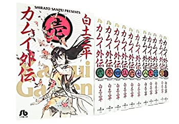 【中古】 カムイ外伝 文庫版 コミック 全12巻完結セット (小学館文庫)