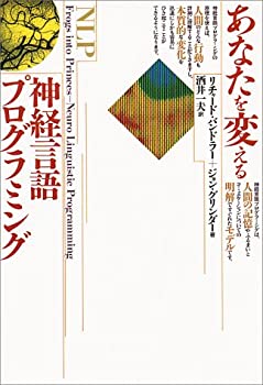 【メーカー名】東京図書【メーカー型番】【ブランド名】掲載画像は全てイメージです。実際の商品とは色味等異なる場合がございますのでご了承ください。【 ご注文からお届けまで 】・ご注文　：ご注文は24時間受け付けております。・注文確認：当店より注文確認メールを送信いたします。・入金確認：ご決済の承認が完了した翌日よりお届けまで2〜7営業日前後となります。　※海外在庫品の場合は2〜4週間程度かかる場合がございます。　※納期に変更が生じた際は別途メールにてご確認メールをお送りさせて頂きます。　※お急ぎの場合は事前にお問い合わせください。・商品発送：出荷後に配送業者と追跡番号等をメールにてご案内致します。　※離島、北海道、九州、沖縄は遅れる場合がございます。予めご了承下さい。　※ご注文後、当店よりご注文内容についてご確認のメールをする場合がございます。期日までにご返信が無い場合キャンセルとさせて頂く場合がございますので予めご了承下さい。【 在庫切れについて 】他モールとの併売品の為、在庫反映が遅れてしまう場合がございます。完売の際はメールにてご連絡させて頂きますのでご了承ください。【 初期不良のご対応について 】・商品が到着致しましたらなるべくお早めに商品のご確認をお願いいたします。・当店では初期不良があった場合に限り、商品到着から7日間はご返品及びご交換を承ります。初期不良の場合はご購入履歴の「ショップへ問い合わせ」より不具合の内容をご連絡ください。・代替品がある場合はご交換にて対応させていただきますが、代替品のご用意ができない場合はご返品及びご注文キャンセル（ご返金）とさせて頂きますので予めご了承ください。【 中古品ついて 】中古品のため画像の通りではございません。また、中古という特性上、使用や動作に影響の無い程度の使用感、経年劣化、キズや汚れ等がある場合がございますのでご了承の上お買い求めくださいませ。◆ 付属品について商品タイトルに記載がない場合がありますので、ご不明な場合はメッセージにてお問い合わせください。商品名に『付属』『特典』『○○付き』等の記載があっても特典など付属品が無い場合もございます。ダウンロードコードは付属していても使用及び保証はできません。中古品につきましては基本的に動作に必要な付属品はございますが、説明書・外箱・ドライバーインストール用のCD-ROM等は付属しておりません。◆ ゲームソフトのご注意点・商品名に「輸入版 / 海外版 / IMPORT」と記載されている海外版ゲームソフトの一部は日本版のゲーム機では動作しません。お持ちのゲーム機のバージョンなど対応可否をお調べの上、動作の有無をご確認ください。尚、輸入版ゲームについてはメーカーサポートの対象外となります。◆ DVD・Blu-rayのご注意点・商品名に「輸入版 / 海外版 / IMPORT」と記載されている海外版DVD・Blu-rayにつきましては映像方式の違いの為、一般的な国内向けプレイヤーにて再生できません。ご覧になる際はディスクの「リージョンコード」と「映像方式(DVDのみ)」に再生機器側が対応している必要があります。パソコンでは映像方式は関係ないため、リージョンコードさえ合致していれば映像方式を気にすることなく視聴可能です。・商品名に「レンタル落ち 」と記載されている商品につきましてはディスクやジャケットに管理シール（値札・セキュリティータグ・バーコード等含みます）が貼付されています。ディスクの再生に支障の無い程度の傷やジャケットに傷み（色褪せ・破れ・汚れ・濡れ痕等）が見られる場合があります。予めご了承ください。◆ トレーディングカードのご注意点トレーディングカードはプレイ用です。中古買取り品の為、細かなキズ・白欠け・多少の使用感がございますのでご了承下さいませ。再録などで型番が違う場合がございます。違った場合でも事前連絡等は致しておりませんので、型番を気にされる方はご遠慮ください。