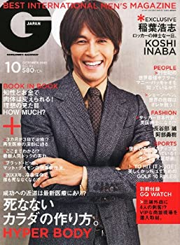 【メーカー名】コンデナスト・ジャパン【メーカー型番】【ブランド名】掲載画像は全てイメージです。実際の商品とは色味等異なる場合がございますのでご了承ください。【 ご注文からお届けまで 】・ご注文　：ご注文は24時間受け付けております。・注文確認：当店より注文確認メールを送信いたします。・入金確認：ご決済の承認が完了した翌日よりお届けまで2〜7営業日前後となります。　※海外在庫品の場合は2〜4週間程度かかる場合がございます。　※納期に変更が生じた際は別途メールにてご確認メールをお送りさせて頂きます。　※お急ぎの場合は事前にお問い合わせください。・商品発送：出荷後に配送業者と追跡番号等をメールにてご案内致します。　※離島、北海道、九州、沖縄は遅れる場合がございます。予めご了承下さい。　※ご注文後、当店よりご注文内容についてご確認のメールをする場合がございます。期日までにご返信が無い場合キャンセルとさせて頂く場合がございますので予めご了承下さい。【 在庫切れについて 】他モールとの併売品の為、在庫反映が遅れてしまう場合がございます。完売の際はメールにてご連絡させて頂きますのでご了承ください。【 初期不良のご対応について 】・商品が到着致しましたらなるべくお早めに商品のご確認をお願いいたします。・当店では初期不良があった場合に限り、商品到着から7日間はご返品及びご交換を承ります。初期不良の場合はご購入履歴の「ショップへ問い合わせ」より不具合の内容をご連絡ください。・代替品がある場合はご交換にて対応させていただきますが、代替品のご用意ができない場合はご返品及びご注文キャンセル（ご返金）とさせて頂きますので予めご了承ください。【 中古品ついて 】中古品のため画像の通りではございません。また、中古という特性上、使用や動作に影響の無い程度の使用感、経年劣化、キズや汚れ等がある場合がございますのでご了承の上お買い求めくださいませ。◆ 付属品について商品タイトルに記載がない場合がありますので、ご不明な場合はメッセージにてお問い合わせください。商品名に『付属』『特典』『○○付き』等の記載があっても特典など付属品が無い場合もございます。ダウンロードコードは付属していても使用及び保証はできません。中古品につきましては基本的に動作に必要な付属品はございますが、説明書・外箱・ドライバーインストール用のCD-ROM等は付属しておりません。◆ ゲームソフトのご注意点・商品名に「輸入版 / 海外版 / IMPORT」と記載されている海外版ゲームソフトの一部は日本版のゲーム機では動作しません。お持ちのゲーム機のバージョンなど対応可否をお調べの上、動作の有無をご確認ください。尚、輸入版ゲームについてはメーカーサポートの対象外となります。◆ DVD・Blu-rayのご注意点・商品名に「輸入版 / 海外版 / IMPORT」と記載されている海外版DVD・Blu-rayにつきましては映像方式の違いの為、一般的な国内向けプレイヤーにて再生できません。ご覧になる際はディスクの「リージョンコード」と「映像方式(DVDのみ)」に再生機器側が対応している必要があります。パソコンでは映像方式は関係ないため、リージョンコードさえ合致していれば映像方式を気にすることなく視聴可能です。・商品名に「レンタル落ち 」と記載されている商品につきましてはディスクやジャケットに管理シール（値札・セキュリティータグ・バーコード等含みます）が貼付されています。ディスクの再生に支障の無い程度の傷やジャケットに傷み（色褪せ・破れ・汚れ・濡れ痕等）が見られる場合があります。予めご了承ください。◆ トレーディングカードのご注意点トレーディングカードはプレイ用です。中古買取り品の為、細かなキズ・白欠け・多少の使用感がございますのでご了承下さいませ。再録などで型番が違う場合がございます。違った場合でも事前連絡等は致しておりませんので、型番を気にされる方はご遠慮ください。