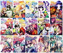 【中古】 盾の勇者の成り上がり コミック 1-15巻セット (MFコミックス フラッパーシリーズ)