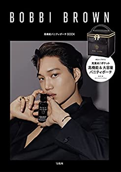 楽天市場】ボビーブラウン ポーチの通販