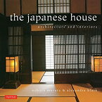 【中古】 The Japanese House (PB)