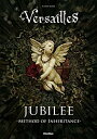 【中古】 スコア・ブック Versailles/JUBILEE(3)