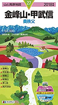 【メーカー名】昭文社【メーカー型番】【ブランド名】掲載画像は全てイメージです。実際の商品とは色味等異なる場合がございますのでご了承ください。【 ご注文からお届けまで 】・ご注文　：ご注文は24時間受け付けております。・注文確認：当店より注文確認メールを送信いたします。・入金確認：ご決済の承認が完了した翌日よりお届けまで2〜7営業日前後となります。　※海外在庫品の場合は2〜4週間程度かかる場合がございます。　※納期に変更が生じた際は別途メールにてご確認メールをお送りさせて頂きます。　※お急ぎの場合は事前にお問い合わせください。・商品発送：出荷後に配送業者と追跡番号等をメールにてご案内致します。　※離島、北海道、九州、沖縄は遅れる場合がございます。予めご了承下さい。　※ご注文後、当店よりご注文内容についてご確認のメールをする場合がございます。期日までにご返信が無い場合キャンセルとさせて頂く場合がございますので予めご了承下さい。【 在庫切れについて 】他モールとの併売品の為、在庫反映が遅れてしまう場合がございます。完売の際はメールにてご連絡させて頂きますのでご了承ください。【 初期不良のご対応について 】・商品が到着致しましたらなるべくお早めに商品のご確認をお願いいたします。・当店では初期不良があった場合に限り、商品到着から7日間はご返品及びご交換を承ります。初期不良の場合はご購入履歴の「ショップへ問い合わせ」より不具合の内容をご連絡ください。・代替品がある場合はご交換にて対応させていただきますが、代替品のご用意ができない場合はご返品及びご注文キャンセル（ご返金）とさせて頂きますので予めご了承ください。【 中古品ついて 】中古品のため画像の通りではございません。また、中古という特性上、使用や動作に影響の無い程度の使用感、経年劣化、キズや汚れ等がある場合がございますのでご了承の上お買い求めくださいませ。◆ 付属品について商品タイトルに記載がない場合がありますので、ご不明な場合はメッセージにてお問い合わせください。商品名に『付属』『特典』『○○付き』等の記載があっても特典など付属品が無い場合もございます。ダウンロードコードは付属していても使用及び保証はできません。中古品につきましては基本的に動作に必要な付属品はございますが、説明書・外箱・ドライバーインストール用のCD-ROM等は付属しておりません。◆ ゲームソフトのご注意点・商品名に「輸入版 / 海外版 / IMPORT」と記載されている海外版ゲームソフトの一部は日本版のゲーム機では動作しません。お持ちのゲーム機のバージョンなど対応可否をお調べの上、動作の有無をご確認ください。尚、輸入版ゲームについてはメーカーサポートの対象外となります。◆ DVD・Blu-rayのご注意点・商品名に「輸入版 / 海外版 / IMPORT」と記載されている海外版DVD・Blu-rayにつきましては映像方式の違いの為、一般的な国内向けプレイヤーにて再生できません。ご覧になる際はディスクの「リージョンコード」と「映像方式(DVDのみ)」に再生機器側が対応している必要があります。パソコンでは映像方式は関係ないため、リージョンコードさえ合致していれば映像方式を気にすることなく視聴可能です。・商品名に「レンタル落ち 」と記載されている商品につきましてはディスクやジャケットに管理シール（値札・セキュリティータグ・バーコード等含みます）が貼付されています。ディスクの再生に支障の無い程度の傷やジャケットに傷み（色褪せ・破れ・汚れ・濡れ痕等）が見られる場合があります。予めご了承ください。◆ トレーディングカードのご注意点トレーディングカードはプレイ用です。中古買取り品の為、細かなキズ・白欠け・多少の使用感がございますのでご了承下さいませ。再録などで型番が違う場合がございます。違った場合でも事前連絡等は致しておりませんので、型番を気にされる方はご遠慮ください。