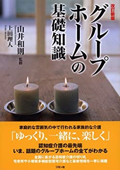 【メーカー名】リヨン社【メーカー型番】【ブランド名】掲載画像は全てイメージです。実際の商品とは色味等異なる場合がございますのでご了承ください。【 ご注文からお届けまで 】・ご注文　：ご注文は24時間受け付けております。・注文確認：当店より注文確認メールを送信いたします。・入金確認：ご決済の承認が完了した翌日よりお届けまで2〜7営業日前後となります。　※海外在庫品の場合は2〜4週間程度かかる場合がございます。　※納期に変更が生じた際は別途メールにてご確認メールをお送りさせて頂きます。　※お急ぎの場合は事前にお問い合わせください。・商品発送：出荷後に配送業者と追跡番号等をメールにてご案内致します。　※離島、北海道、九州、沖縄は遅れる場合がございます。予めご了承下さい。　※ご注文後、当店よりご注文内容についてご確認のメールをする場合がございます。期日までにご返信が無い場合キャンセルとさせて頂く場合がございますので予めご了承下さい。【 在庫切れについて 】他モールとの併売品の為、在庫反映が遅れてしまう場合がございます。完売の際はメールにてご連絡させて頂きますのでご了承ください。【 初期不良のご対応について 】・商品が到着致しましたらなるべくお早めに商品のご確認をお願いいたします。・当店では初期不良があった場合に限り、商品到着から7日間はご返品及びご交換を承ります。初期不良の場合はご購入履歴の「ショップへ問い合わせ」より不具合の内容をご連絡ください。・代替品がある場合はご交換にて対応させていただきますが、代替品のご用意ができない場合はご返品及びご注文キャンセル（ご返金）とさせて頂きますので予めご了承ください。【 中古品ついて 】中古品のため画像の通りではございません。また、中古という特性上、使用や動作に影響の無い程度の使用感、経年劣化、キズや汚れ等がある場合がございますのでご了承の上お買い求めくださいませ。◆ 付属品について商品タイトルに記載がない場合がありますので、ご不明な場合はメッセージにてお問い合わせください。商品名に『付属』『特典』『○○付き』等の記載があっても特典など付属品が無い場合もございます。ダウンロードコードは付属していても使用及び保証はできません。中古品につきましては基本的に動作に必要な付属品はございますが、説明書・外箱・ドライバーインストール用のCD-ROM等は付属しておりません。◆ ゲームソフトのご注意点・商品名に「輸入版 / 海外版 / IMPORT」と記載されている海外版ゲームソフトの一部は日本版のゲーム機では動作しません。お持ちのゲーム機のバージョンなど対応可否をお調べの上、動作の有無をご確認ください。尚、輸入版ゲームについてはメーカーサポートの対象外となります。◆ DVD・Blu-rayのご注意点・商品名に「輸入版 / 海外版 / IMPORT」と記載されている海外版DVD・Blu-rayにつきましては映像方式の違いの為、一般的な国内向けプレイヤーにて再生できません。ご覧になる際はディスクの「リージョンコード」と「映像方式(DVDのみ)」に再生機器側が対応している必要があります。パソコンでは映像方式は関係ないため、リージョンコードさえ合致していれば映像方式を気にすることなく視聴可能です。・商品名に「レンタル落ち 」と記載されている商品につきましてはディスクやジャケットに管理シール（値札・セキュリティータグ・バーコード等含みます）が貼付されています。ディスクの再生に支障の無い程度の傷やジャケットに傷み（色褪せ・破れ・汚れ・濡れ痕等）が見られる場合があります。予めご了承ください。◆ トレーディングカードのご注意点トレーディングカードはプレイ用です。中古買取り品の為、細かなキズ・白欠け・多少の使用感がございますのでご了承下さいませ。再録などで型番が違う場合がございます。違った場合でも事前連絡等は致しておりませんので、型番を気にされる方はご遠慮ください。
