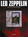 楽天バリューコネクト【中古】 ギタースコア LED ZEPPELIN 4