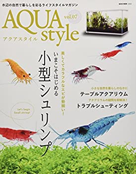 楽天バリューコネクト【中古】 Aqua Style（アクアスタイル） Vol.7 （NEKO MOOK）
