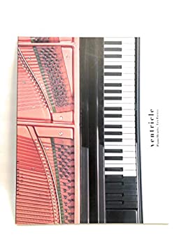 【中古】 ventricle Piano Hearts/Les Freres