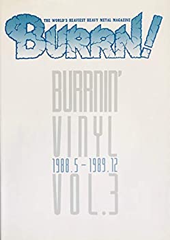 楽天市場】BURRNIN' VINYLの通販