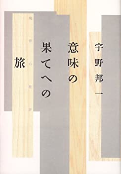 Х塼ͥȤ㤨֡š ̣β̤ƤؤιפβǤʤ3,980ߤˤʤޤ