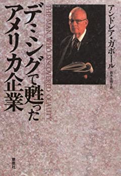 ����š� �ǥߥ󥰤�ᴤä�����ꥫ���