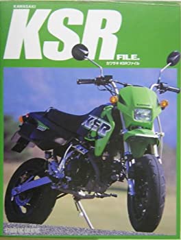 KSR ファイルセット　おまけ 楽天市場】ksr fileの通販