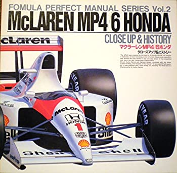 【中古】 マクラーレンMP4/6ホンダ 