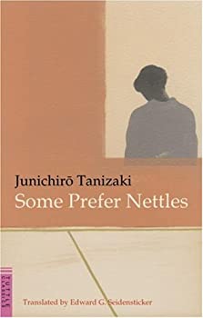  蓼喰う虫 (英文版) Some Prefer Nettles (タトルクラシックス )