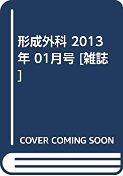 š  2013ǯ 01 []