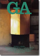 【中古】 GA No.77 ルドルフ・シンドラー シンドラー自邸1921-22 ハウ邸1925 (グローバル・アーキテクチュア)