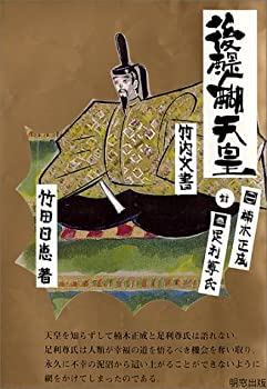 Х塼ͥȤ㤨֡š ŷ   ­ºפβǤʤ3,980ߤˤʤޤ