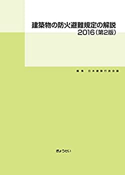 #10: ʪɲβ2016β