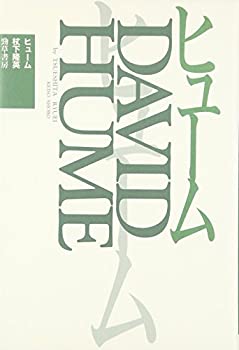 【メーカー名】勁草書房【メーカー型番】【ブランド名】掲載画像は全てイメージです。実際の商品とは色味等異なる場合がございますのでご了承ください。【 ご注文からお届けまで 】・ご注文　：ご注文は24時間受け付けております。・注文確認：当店より注文確認メールを送信いたします。・入金確認：ご決済の承認が完了した翌日よりお届けまで2〜7営業日前後となります。　※海外在庫品の場合は2〜4週間程度かかる場合がございます。　※納期に変更が生じた際は別途メールにてご確認メールをお送りさせて頂きます。　※お急ぎの場合は事前にお問い合わせください。・商品発送：出荷後に配送業者と追跡番号等をメールにてご案内致します。　※離島、北海道、九州、沖縄は遅れる場合がございます。予めご了承下さい。　※ご注文後、当店よりご注文内容についてご確認のメールをする場合がございます。期日までにご返信が無い場合キャンセルとさせて頂く場合がございますので予めご了承下さい。【 在庫切れについて 】他モールとの併売品の為、在庫反映が遅れてしまう場合がございます。完売の際はメールにてご連絡させて頂きますのでご了承ください。【 初期不良のご対応について 】・商品が到着致しましたらなるべくお早めに商品のご確認をお願いいたします。・当店では初期不良があった場合に限り、商品到着から7日間はご返品及びご交換を承ります。初期不良の場合はご購入履歴の「ショップへ問い合わせ」より不具合の内容をご連絡ください。・代替品がある場合はご交換にて対応させていただきますが、代替品のご用意ができない場合はご返品及びご注文キャンセル（ご返金）とさせて頂きますので予めご了承ください。【 中古品ついて 】中古品のため画像の通りではございません。また、中古という特性上、使用や動作に影響の無い程度の使用感、経年劣化、キズや汚れ等がある場合がございますのでご了承の上お買い求めくださいませ。◆ 付属品について商品タイトルに記載がない場合がありますので、ご不明な場合はメッセージにてお問い合わせください。商品名に『付属』『特典』『○○付き』等の記載があっても特典など付属品が無い場合もございます。ダウンロードコードは付属していても使用及び保証はできません。中古品につきましては基本的に動作に必要な付属品はございますが、説明書・外箱・ドライバーインストール用のCD-ROM等は付属しておりません。◆ ゲームソフトのご注意点・商品名に「輸入版 / 海外版 / IMPORT」と記載されている海外版ゲームソフトの一部は日本版のゲーム機では動作しません。お持ちのゲーム機のバージョンなど対応可否をお調べの上、動作の有無をご確認ください。尚、輸入版ゲームについてはメーカーサポートの対象外となります。◆ DVD・Blu-rayのご注意点・商品名に「輸入版 / 海外版 / IMPORT」と記載されている海外版DVD・Blu-rayにつきましては映像方式の違いの為、一般的な国内向けプレイヤーにて再生できません。ご覧になる際はディスクの「リージョンコード」と「映像方式(DVDのみ)」に再生機器側が対応している必要があります。パソコンでは映像方式は関係ないため、リージョンコードさえ合致していれば映像方式を気にすることなく視聴可能です。・商品名に「レンタル落ち 」と記載されている商品につきましてはディスクやジャケットに管理シール（値札・セキュリティータグ・バーコード等含みます）が貼付されています。ディスクの再生に支障の無い程度の傷やジャケットに傷み（色褪せ・破れ・汚れ・濡れ痕等）が見られる場合があります。予めご了承ください。◆ トレーディングカードのご注意点トレーディングカードはプレイ用です。中古買取り品の為、細かなキズ・白欠け・多少の使用感がございますのでご了承下さいませ。再録などで型番が違う場合がございます。違った場合でも事前連絡等は致しておりませんので、型番を気にされる方はご遠慮ください。