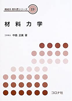 Х塼ͥȤ㤨֡š ϳ (϶ʽ񥷥꡼פβǤʤ3,290ߤˤʤޤ