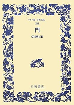 ����š� �� (�磻���Ǵ���ʸ��)