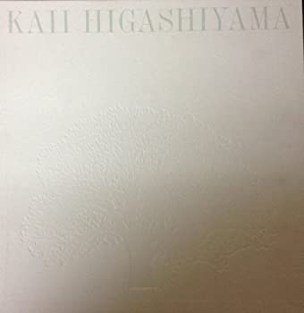乐天商城 - 【中古】 山河遍歴 東山魁夷作品集