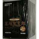 【中古】 墓場鬼太郎 全6巻特製箱入セット