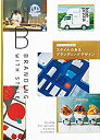 楽天バリューコネクト【中古】 ターケ?ットの心を掴む スタイルのあるフ?ランテ?ィンク?デザイン