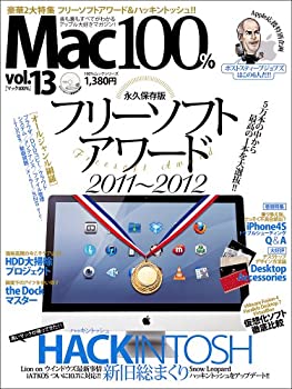 yÁz Mac100% Vol.13 (100%bNV[Y)