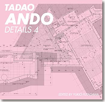 安藤忠雄ディテール集 2　TADAO ANDO DETAILS 2 Amazon.co.jp: 安藤忠雄ディテール集 2―TADAO ANDO DETAILS : 安藤