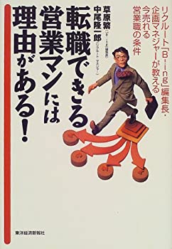 Х塼ͥȤ㤨֡š žǤĶȥޥˤͳ! ꥯ롼ȡB ingԽĹޥͥ㡼뺣ĶȿξפβǤʤ3,290ߤˤʤޤ