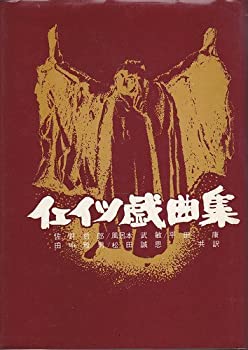 【メーカー名】山口書店【メーカー型番】【ブランド名】掲載画像は全てイメージです。実際の商品とは色味等異なる場合がございますのでご了承ください。【 ご注文からお届けまで 】・ご注文　：ご注文は24時間受け付けております。・注文確認：当店より注...