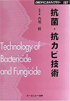 ����š� ���ݡ������ӵ��� (CMC�ƥ��˥���饤�֥�꡼)