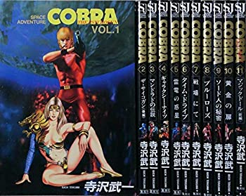 乐天商城 - 【中古】 COBRA コミック 全11巻完結セット (ジャンプコミックスデラックス)