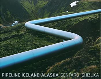 【中古】 PIPELINE ICELAND ALASKA