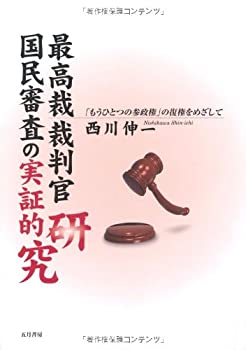 Х塼ͥȤ㤨֡š ǹۺȽ̱μ¾Ū ֤⤦ҤȤĤλפᤶơפβǤʤ16,318ߤˤʤޤ