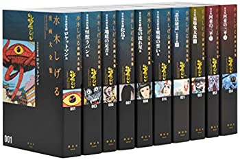 楽天市場】水木しげる漫画大全集 セットの通販 楽天市場】水木しげる漫画大全集 セットの通販