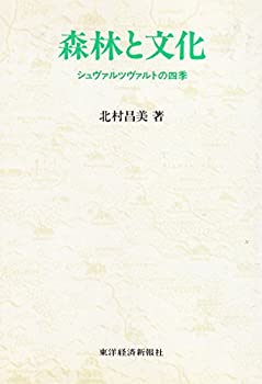 Х塼ͥȤ㤨֡š Ӥʸ ĥȤλ͵פβǤʤ3,980ߤˤʤޤ