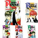 【中古】 境界のRINNE? コミック 1-37巻セット