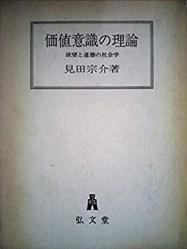 【メーカー名】【メーカー型番】【ブランド名】掲載画像は全てイメージです。実際の商品とは色味等異なる場合がございますのでご了承ください。【 ご注文からお届けまで 】・ご注文　：ご注文は24時間受け付けております。・注文確認：当店より注文確認メールを送信いたします。・入金確認：ご決済の承認が完了した翌日よりお届けまで2〜7営業日前後となります。　※海外在庫品の場合は2〜4週間程度かかる場合がございます。　※納期に変更が生じた際は別途メールにてご確認メールをお送りさせて頂きます。　※お急ぎの場合は事前にお問い合わせください。・商品発送：出荷後に配送業者と追跡番号等をメールにてご案内致します。　※離島、北海道、九州、沖縄は遅れる場合がございます。予めご了承下さい。　※ご注文後、当店よりご注文内容についてご確認のメールをする場合がございます。期日までにご返信が無い場合キャンセルとさせて頂く場合がございますので予めご了承下さい。【 在庫切れについて 】他モールとの併売品の為、在庫反映が遅れてしまう場合がございます。完売の際はメールにてご連絡させて頂きますのでご了承ください。【 初期不良のご対応について 】・商品が到着致しましたらなるべくお早めに商品のご確認をお願いいたします。・当店では初期不良があった場合に限り、商品到着から7日間はご返品及びご交換を承ります。初期不良の場合はご購入履歴の「ショップへ問い合わせ」より不具合の内容をご連絡ください。・代替品がある場合はご交換にて対応させていただきますが、代替品のご用意ができない場合はご返品及びご注文キャンセル（ご返金）とさせて頂きますので予めご了承ください。【 中古品ついて 】中古品のため画像の通りではございません。また、中古という特性上、使用や動作に影響の無い程度の使用感、経年劣化、キズや汚れ等がある場合がございますのでご了承の上お買い求めくださいませ。◆ 付属品について商品タイトルに記載がない場合がありますので、ご不明な場合はメッセージにてお問い合わせください。商品名に『付属』『特典』『○○付き』等の記載があっても特典など付属品が無い場合もございます。ダウンロードコードは付属していても使用及び保証はできません。中古品につきましては基本的に動作に必要な付属品はございますが、説明書・外箱・ドライバーインストール用のCD-ROM等は付属しておりません。◆ ゲームソフトのご注意点・商品名に「輸入版 / 海外版 / IMPORT」と記載されている海外版ゲームソフトの一部は日本版のゲーム機では動作しません。お持ちのゲーム機のバージョンなど対応可否をお調べの上、動作の有無をご確認ください。尚、輸入版ゲームについてはメーカーサポートの対象外となります。◆ DVD・Blu-rayのご注意点・商品名に「輸入版 / 海外版 / IMPORT」と記載されている海外版DVD・Blu-rayにつきましては映像方式の違いの為、一般的な国内向けプレイヤーにて再生できません。ご覧になる際はディスクの「リージョンコード」と「映像方式(DVDのみ)」に再生機器側が対応している必要があります。パソコンでは映像方式は関係ないため、リージョンコードさえ合致していれば映像方式を気にすることなく視聴可能です。・商品名に「レンタル落ち 」と記載されている商品につきましてはディスクやジャケットに管理シール（値札・セキュリティータグ・バーコード等含みます）が貼付されています。ディスクの再生に支障の無い程度の傷やジャケットに傷み（色褪せ・破れ・汚れ・濡れ痕等）が見られる場合があります。予めご了承ください。◆ トレーディングカードのご注意点トレーディングカードはプレイ用です。中古買取り品の為、細かなキズ・白欠け・多少の使用感がございますのでご了承下さいませ。再録などで型番が違う場合がございます。違った場合でも事前連絡等は致しておりませんので、型番を気にされる方はご遠慮ください。