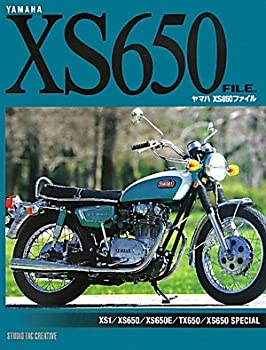 【中古】 ヤマハXS650ファイル
