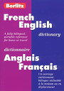 【中古】 Berlitz French-English Dictionary Dictionnaire Anglais-Francais