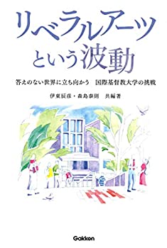 Х塼ͥȤ㤨֡š ٥륢ĤȤư ΤʤΩ ݴĶؤĩפβǤʤ5,550ߤˤʤޤ