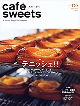 楽天バリューコネクト【中古】 cafe-sweets （カフェ-スイーツ） vol.170 （柴田書店MOOK）