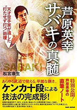 Х塼ͥȤ㤨֡š ѹ Хο ŷͶȤ䤷 ǤǤ פβǤʤ3,980ߤˤʤޤ